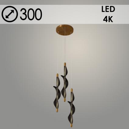 Подвес K38707/3HQ D BRASS+BK латунь/черный 42W LED 4000К d300 h1000, 24